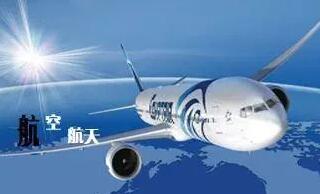 納米孔氣凝膠超級絕熱材料應用于航空航天領域